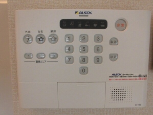 レセンテ小仲台の物件内観写真